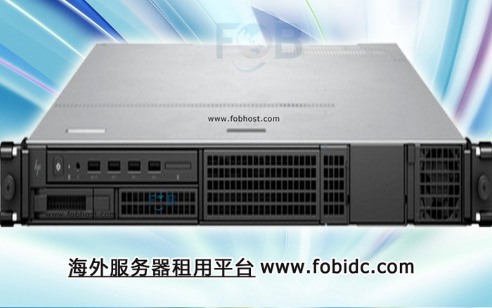 海外云主机:解决数据备份与恢复问题的理想选择 海外云主机:解决数据备份与恢复问题的理想选择